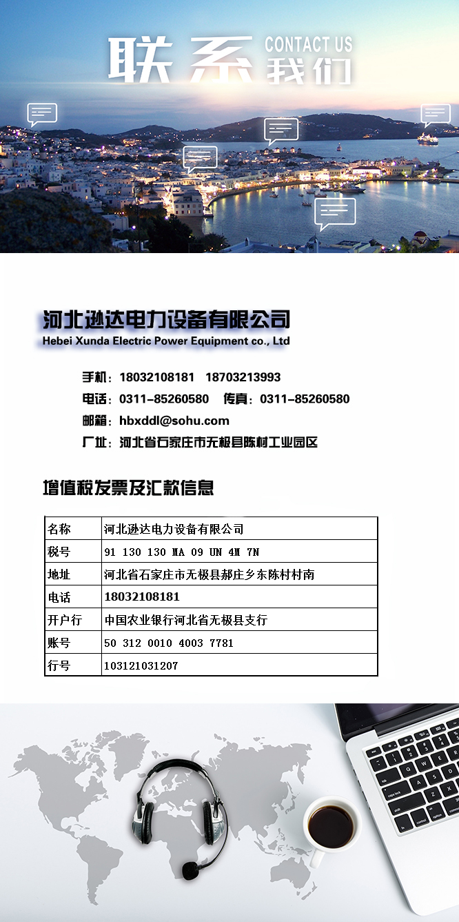 1-聯係色虎TV视频.jpg
