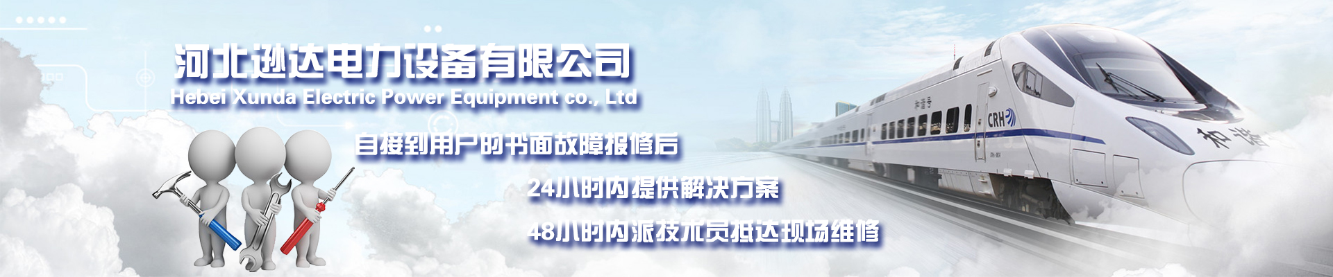 色虎污视频下载