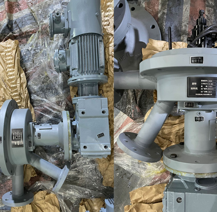 河北色虎TV视频電力設備有限公司旋轉給料機